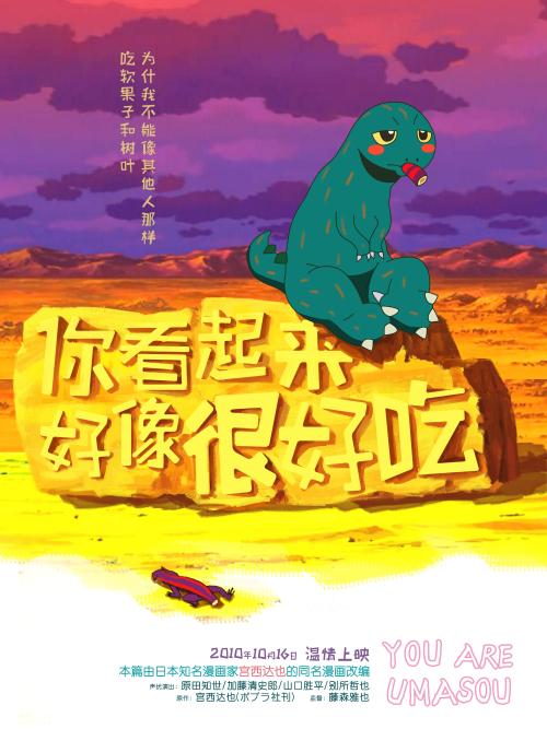 北弗吉尼亚大学 Art diploma