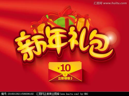 办理高中毕业证建档
