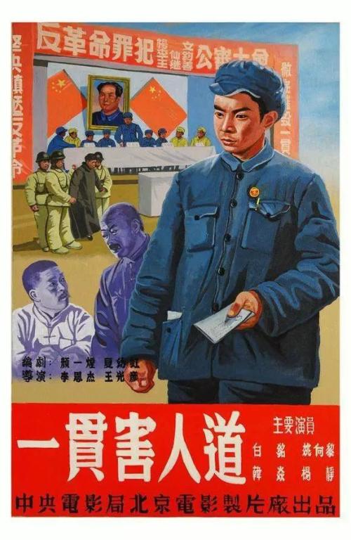 贝尔维尤大学文凭毕业证怎么制作