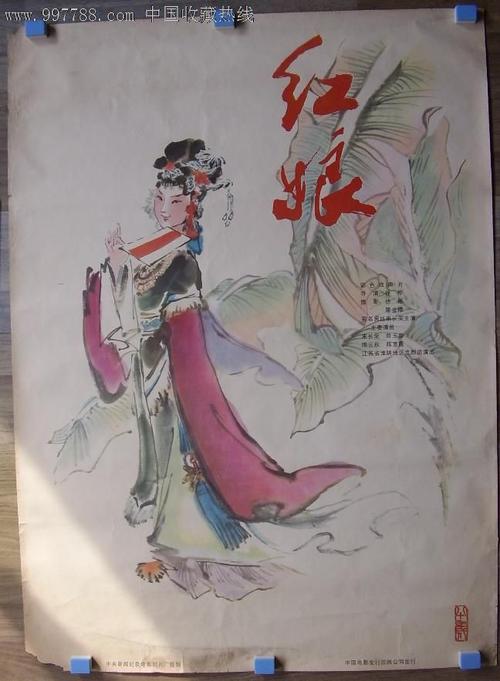 北九州市立大学graduation certificate